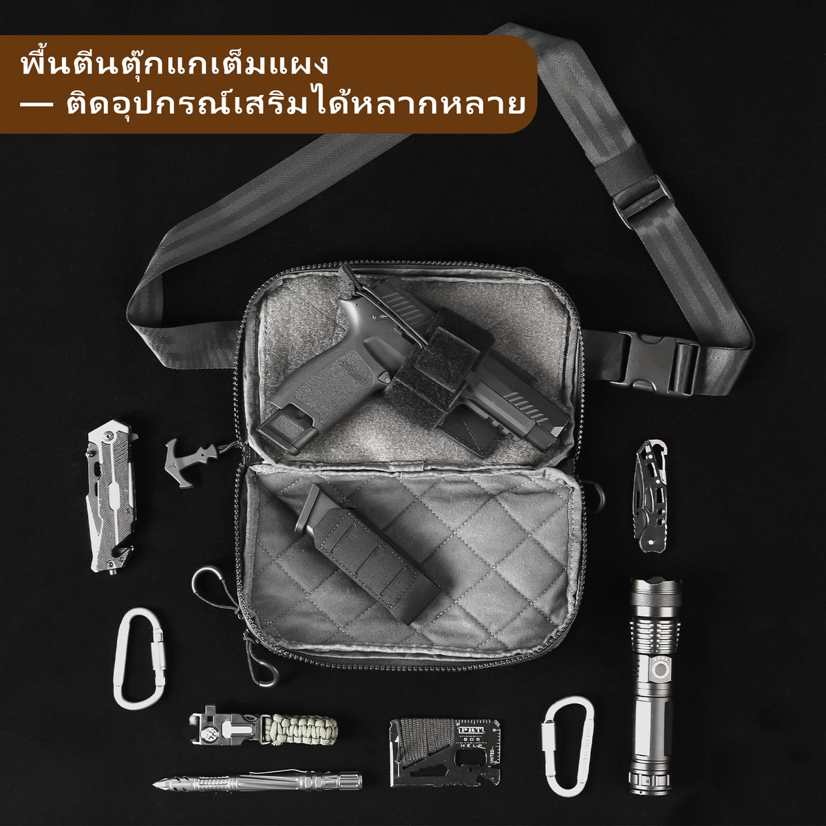 Concealed Carry Waist Bag