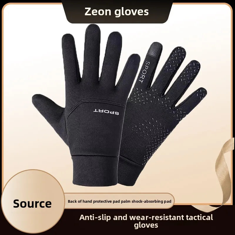 Outdoor Sports Gloves - Autumn Winter Warm Velvet Waterproof Non-Slip Touch Screen Lake River