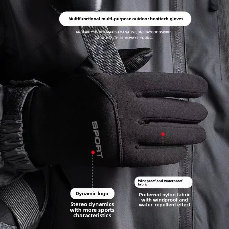 Outdoor Sports Gloves - Autumn Winter Warm Velvet Waterproof Non-Slip Touch Screen Lake River