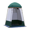 Camping Shower Tent