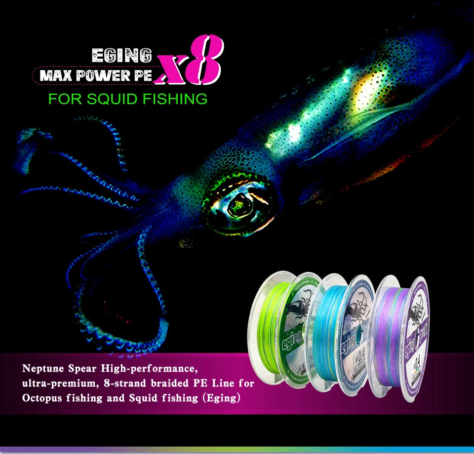 New Fishing Line 150M X8 Shrimp Egi 8 Braided Fishing thread Cuttlefish Squid PE Line Octopus Bait Multifilament Line Sea Tackle
