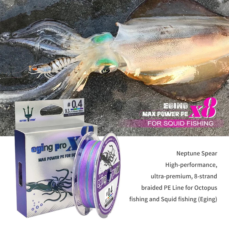 New Fishing Line 150M X8 Shrimp Egi 8 Braided Fishing thread Cuttlefish Squid PE Line Octopus Bait Multifilament Line Sea Tackle