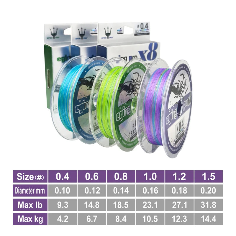 New Fishing Line 150M X8 Shrimp Egi 8 Braided Fishing thread Cuttlefish Squid PE Line Octopus Bait Multifilament Line Sea Tackle