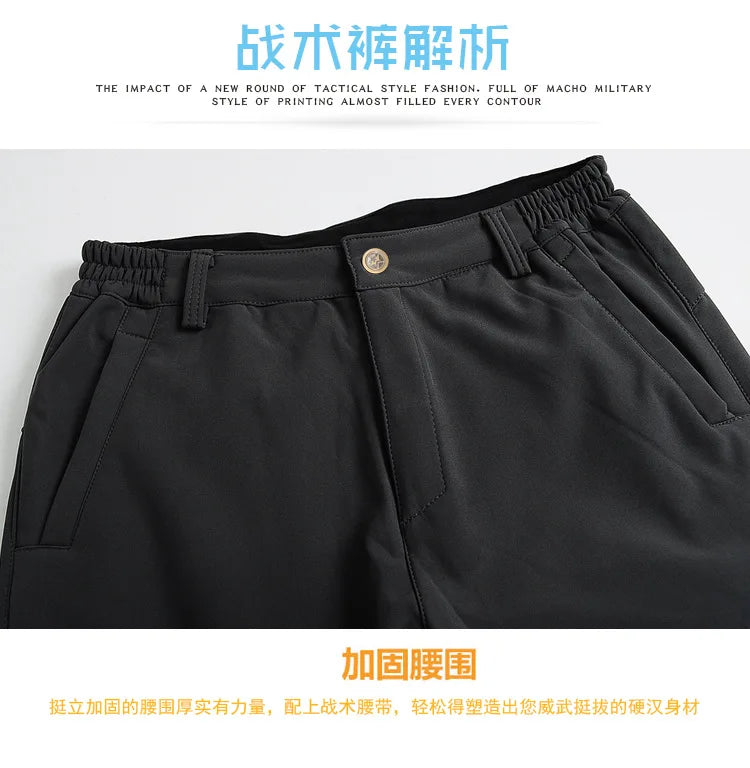 New Fishing Outdoor Jackets Suit Men's Winter Warm Plus Velvet Soft Shell Pants Fishing Ski Mountaineering Clothing Cold Fleece
