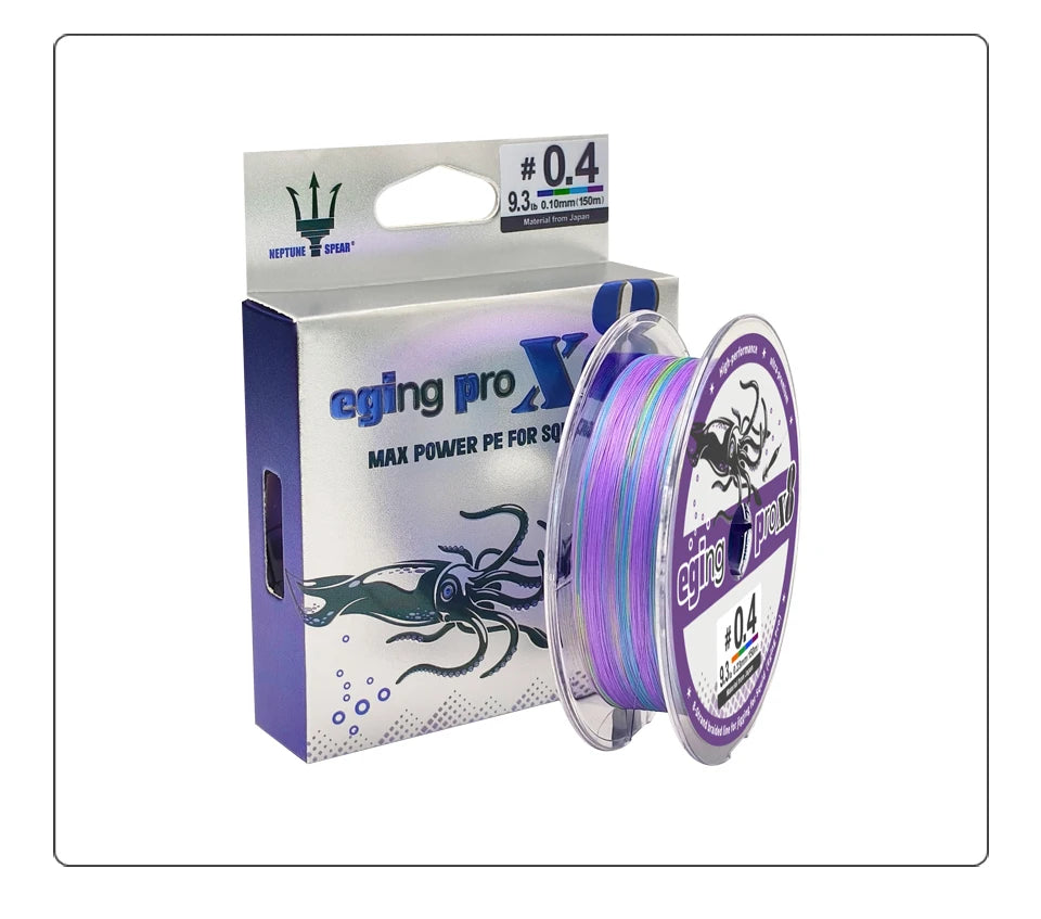 New Fishing Line 150M X8 Shrimp Egi 8 Braided Fishing thread Cuttlefish Squid PE Line Octopus Bait Multifilament Line Sea Tackle