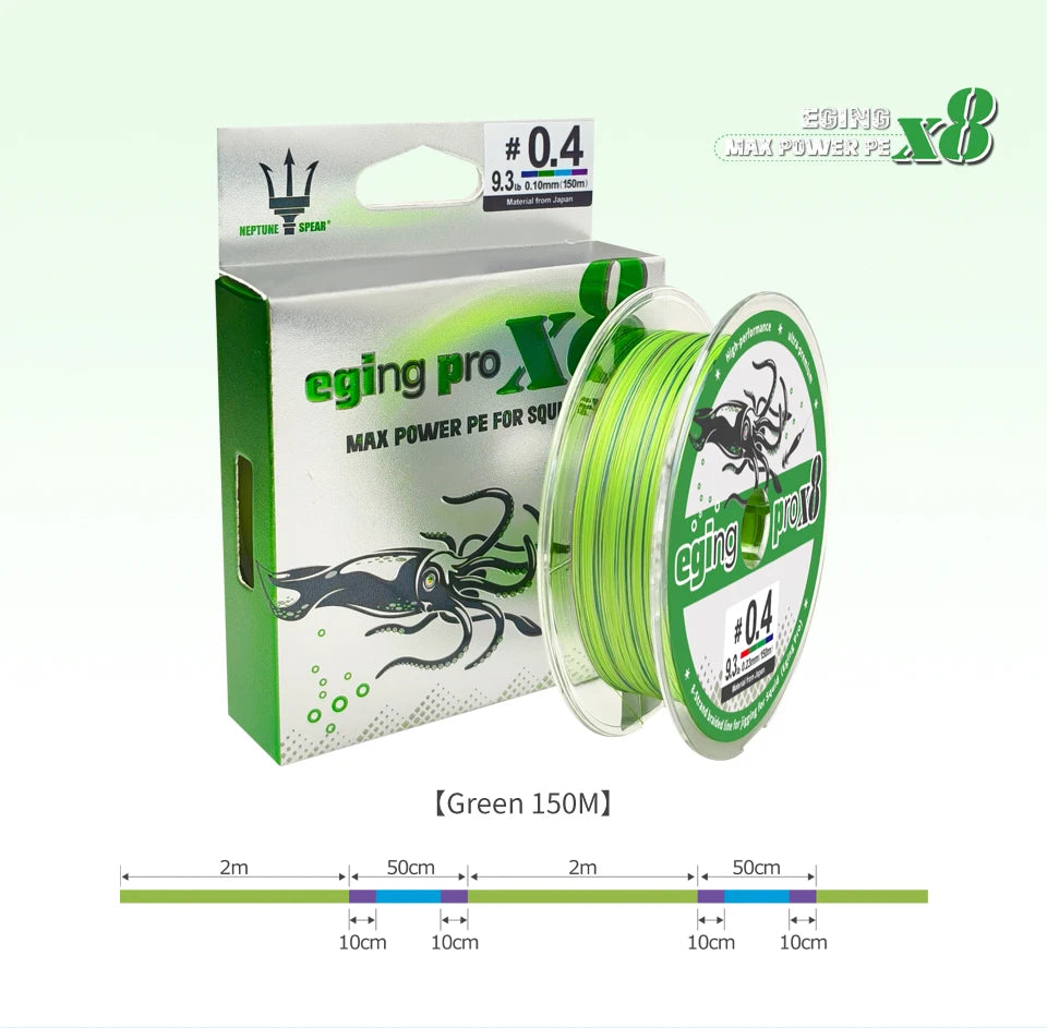 New Fishing Line 150M X8 Shrimp Egi 8 Braided Fishing thread Cuttlefish Squid PE Line Octopus Bait Multifilament Line Sea Tackle