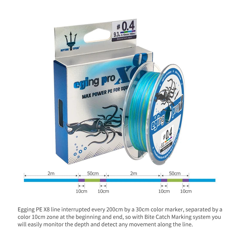 New Fishing Line 150M X8 Shrimp Egi 8 Braided Fishing thread Cuttlefish Squid PE Line Octopus Bait Multifilament Line Sea Tackle