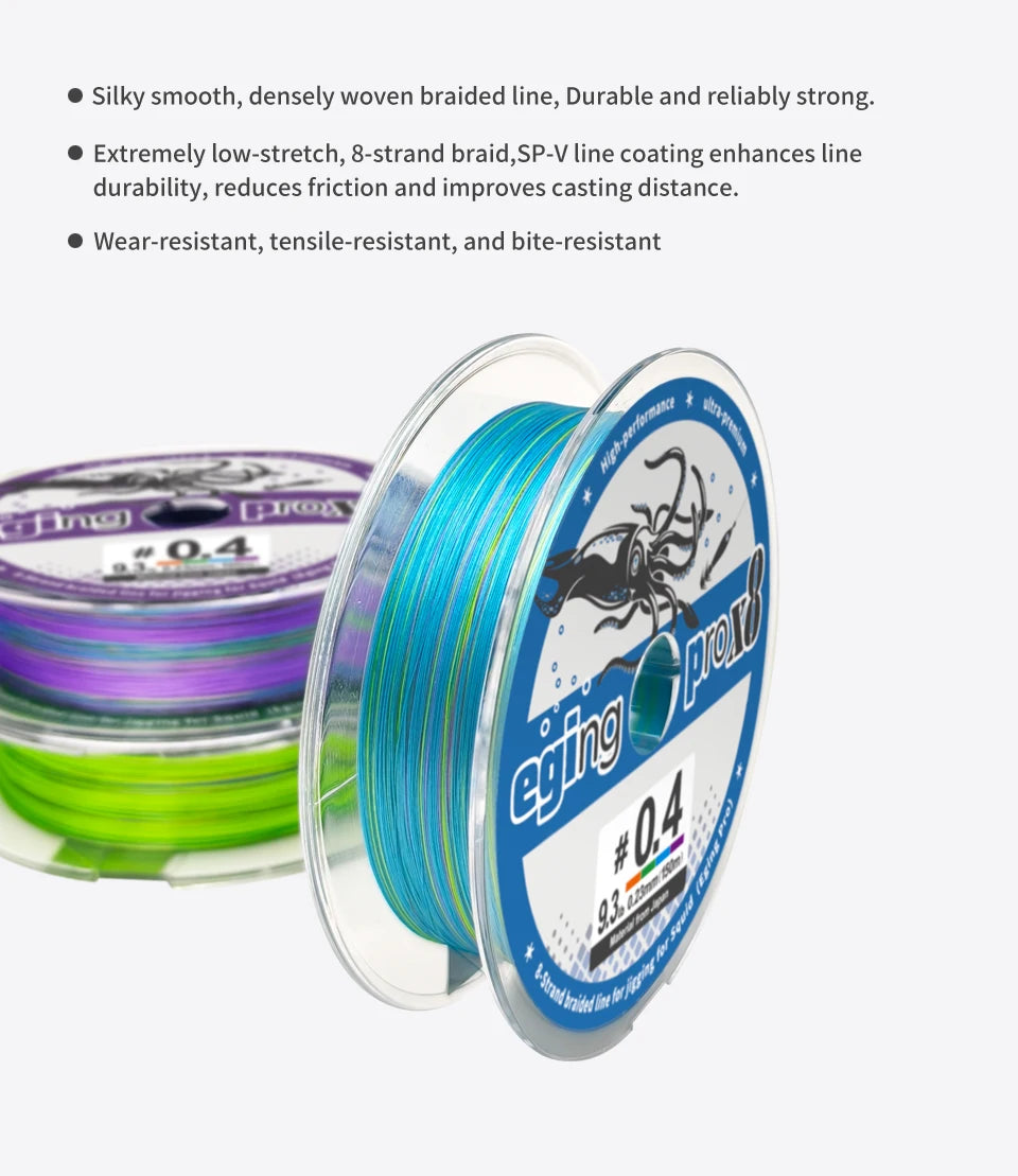 New Fishing Line 150M X8 Shrimp Egi 8 Braided Fishing thread Cuttlefish Squid PE Line Octopus Bait Multifilament Line Sea Tackle