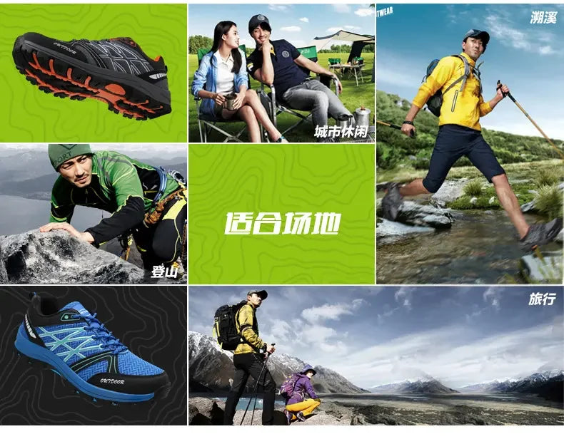 Men's Outdoor Hiking Boots Lightweight Running Shoes Anti Slip and Wear-resistant Rubber Soles Mesh Breathable Sports Shoes 2025