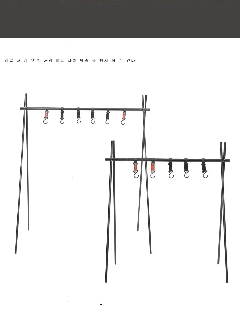 Outdoor Folding Hanging Rack, Camping Cookware and Tableware Storage Hook Rack for Outdoor Hiking, Picnic
