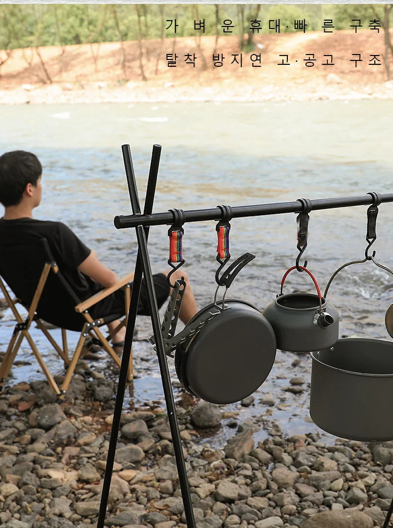 Outdoor Folding Hanging Rack, Camping Cookware and Tableware Storage Hook Rack for Outdoor Hiking, Picnic