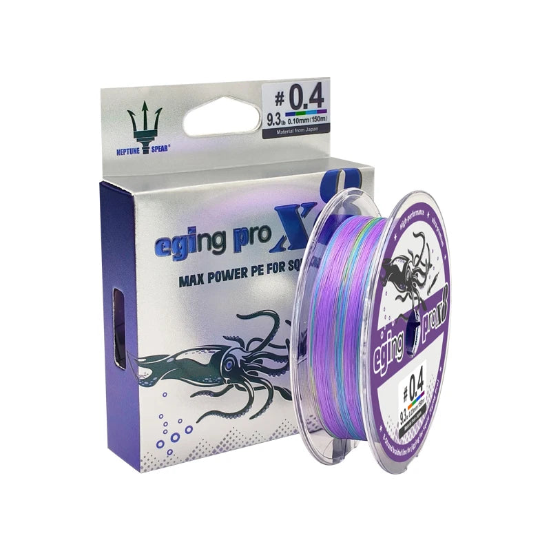 New Fishing Line 150M X8 Shrimp Egi 8 Braided Fishing thread Cuttlefish Squid PE Line Octopus Bait Multifilament Line Sea Tackle
