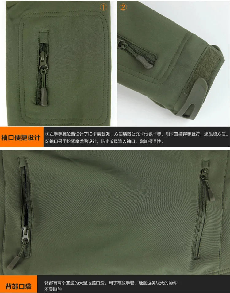 New Fishing Outdoor Jackets Suit Men's Winter Warm Plus Velvet Soft Shell Pants Fishing Ski Mountaineering Clothing Cold Fleece