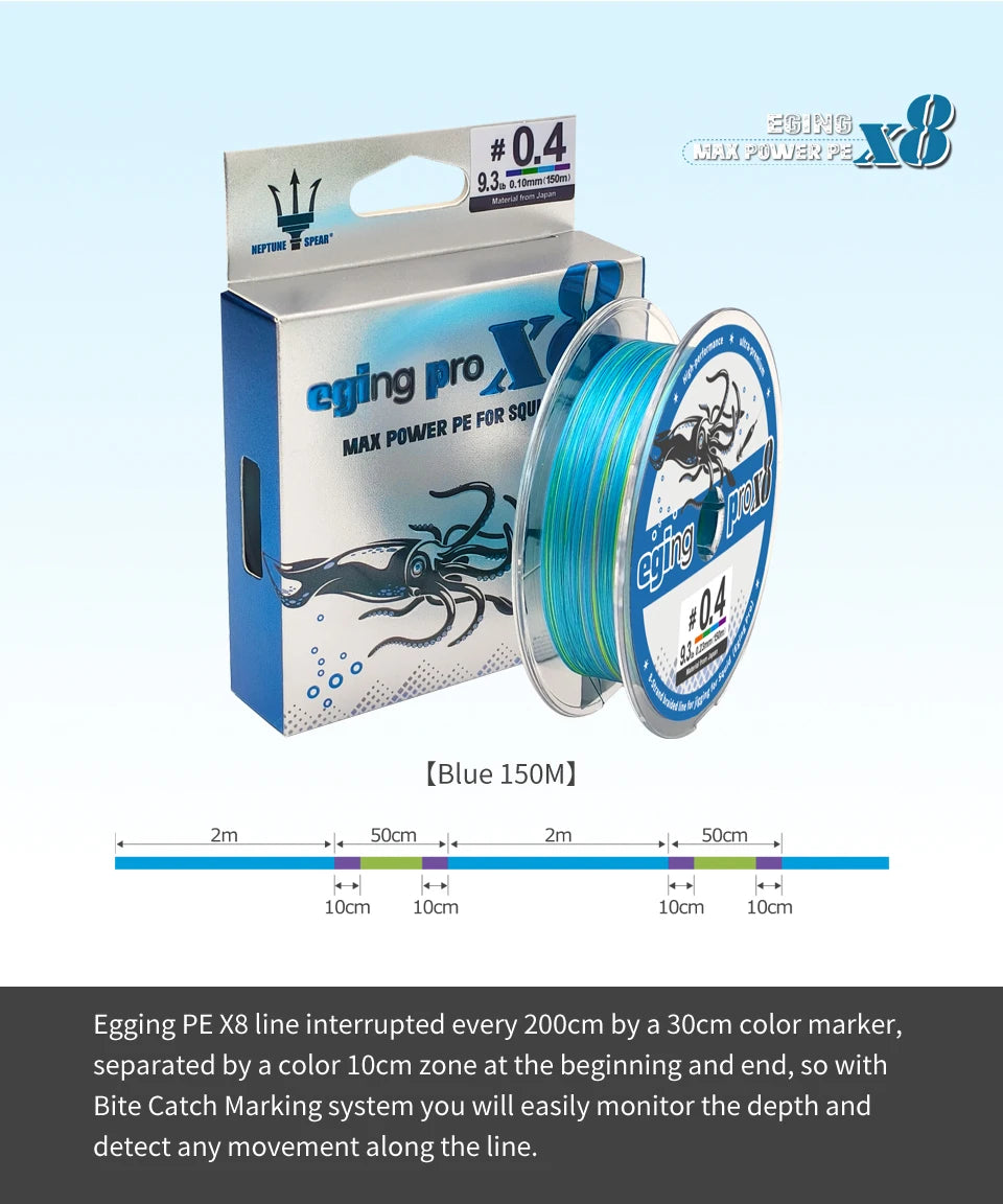 New Fishing Line 150M X8 Shrimp Egi 8 Braided Fishing thread Cuttlefish Squid PE Line Octopus Bait Multifilament Line Sea Tackle